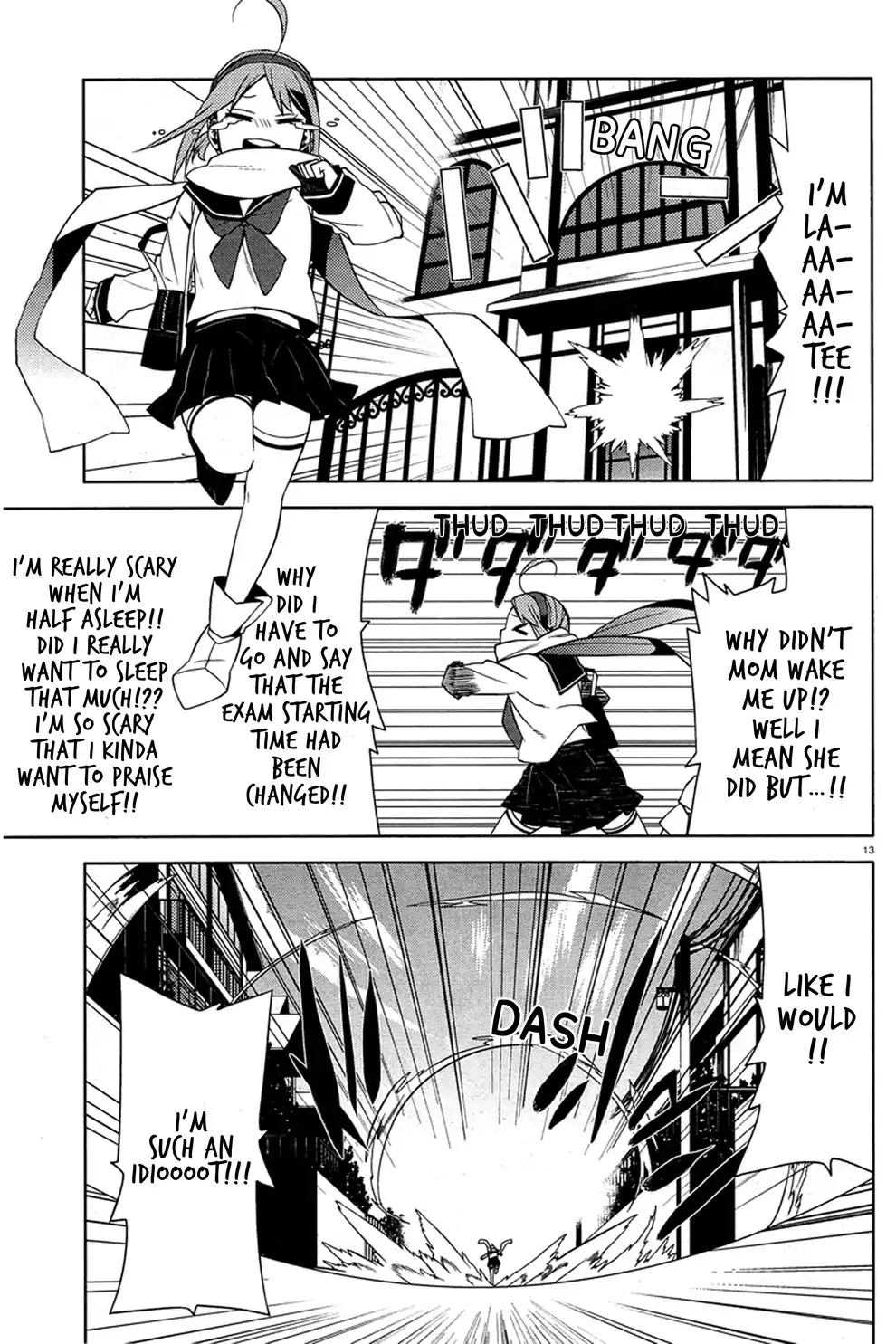 Mikagura Gakuen Kumikyoku Chapter 1 16